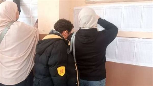 نتيجة الصف الخامس