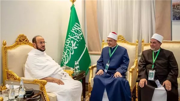 وزير الشؤون الإسلامية