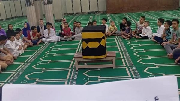 تعليم مناسك الحج