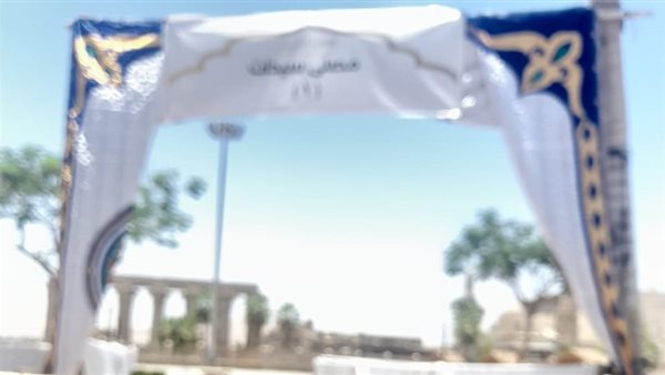 استعدادات ساحة ابو