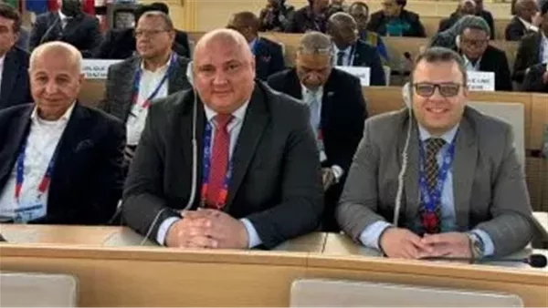 أعضاء الوفد المصري