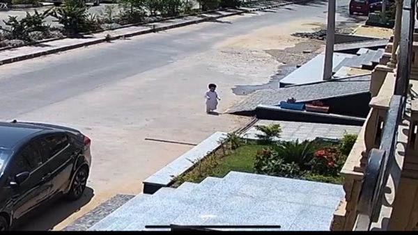 الطفل الهارب