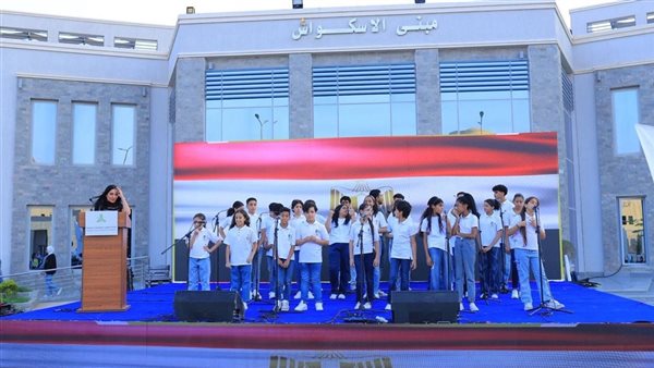 اتحاد الفعاليات الرياضية