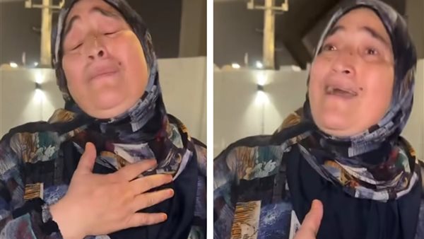 سيدة تدعو لنجلها