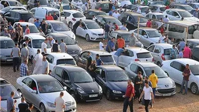 تراجع أسعار السيارات المستعملة في واشنطن بسبب الرسوم الجمركية 