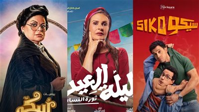 من بينهم يسرا وإسعاد يونس وعصام عمر.. نجوم الفن على المنصات خلال عيد الأضحى