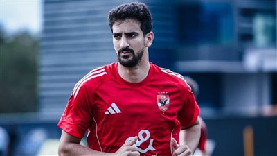 محمد علي بن رمضان ينتظم في تدريبات الأهلي استعدادًا لمواجهة إيجل نوار