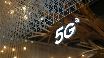 رسميًا في مصر.. كيف تُفعل خدمة الجيل الخامس 5G على هاتفك؟