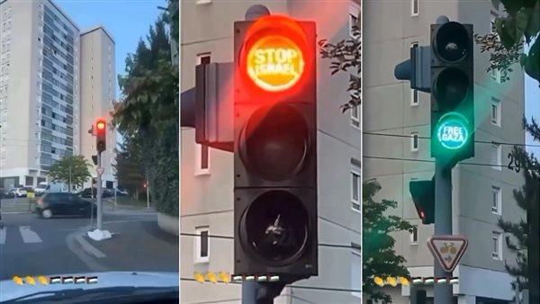 إشارات المرور تعارض