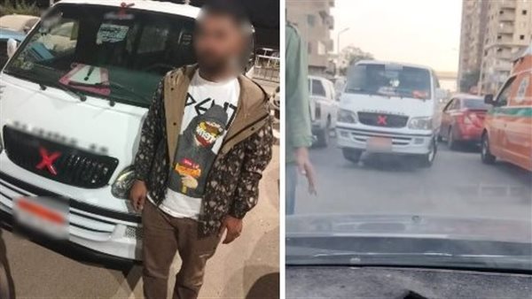 المتهم والسيارة المضبوطة