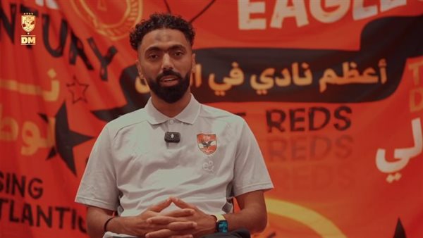 حسين الشحات