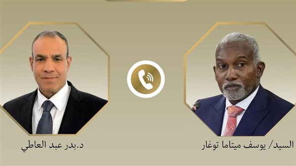 وزير الخارجية ونظيره