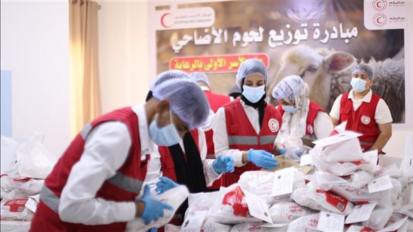 الهلال الأحمر المصري