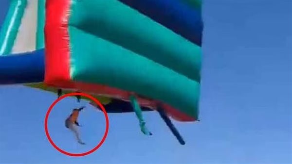 قلعة مطاطية 