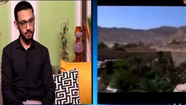  مينا صلاح الكاتب