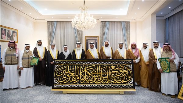 سدنة بيت الله الحرام