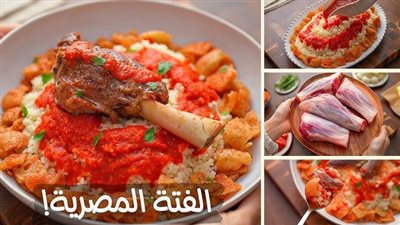 طريقة عمل الفتة باللحمة الضاني.. الأسرار كاملة من سلق اللحمة حتى التقديم