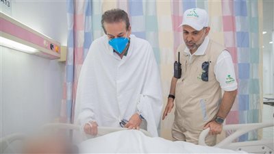 الصحة: إجراء 19 عملية جراحية للحجاج المصريين بالسعودية.. وتنفيذ 6 جلسات غسيل كلوي وكيماوي
