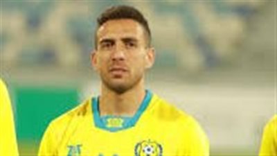 إصابة لاعب الإسماعيلي هشام محمد باشتباه كسر بالقدم اليمنى خلال مباراة أمام سيراميكا كليوباترا