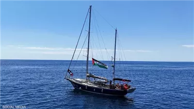 الزوارق الإسرائيلية تُحاصر سفينة المساعدات الغذائية مادلين المتجهة إلى غزة