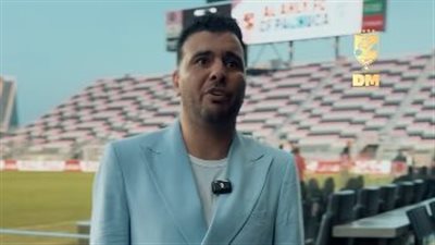 عماد متعب: فخور بتسجيلي أول هدف مونديالي لـ الأهلي.. وأتمنى العودة للمشاركة