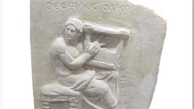 المتحف اليوناني الروماني يعرض قطعة لـ أمبراطور يوناني احتفالا باليوم العالمي للموسيقي 