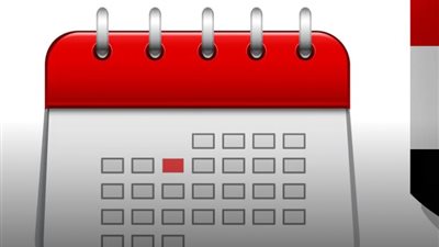 مع نهاية العيد.. ما الإجازات المتبقية في 2025؟