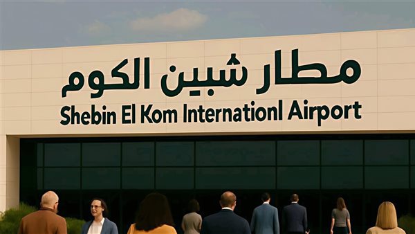 الصورة المتداولة