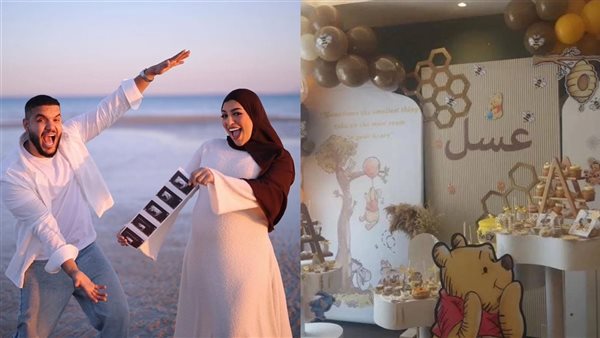 حسام انتيكا ويارا