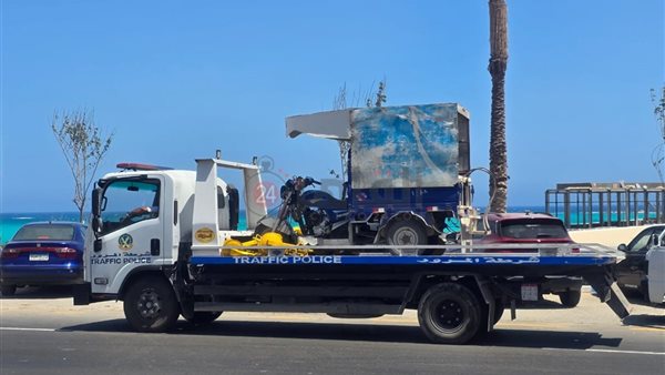 منع سير البيتش باجى