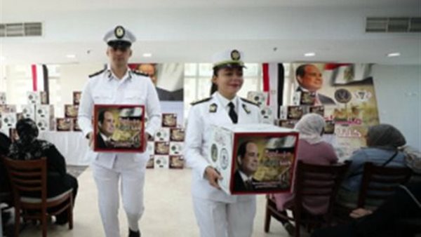 الداخلية نوزع سلع