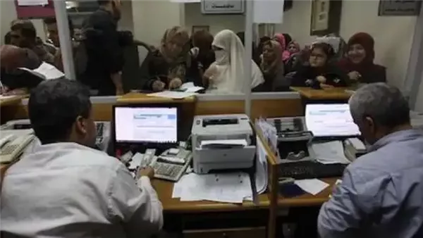 موعد أول يوم عمل