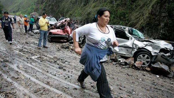  زلزال يضرب كولومبيا