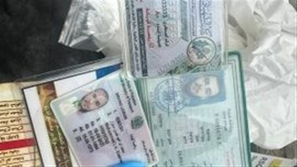 متعلقات نشرها جيش