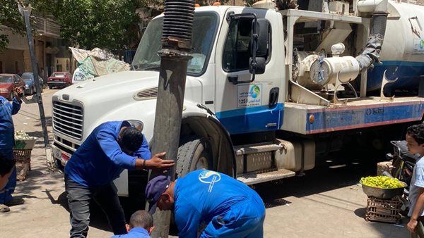 جانب من العمل 