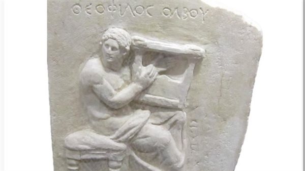 الأمبراطور اليوناني