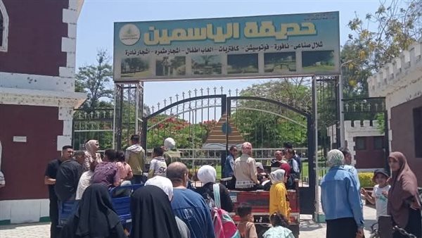 حدائق القناطر الخيرية