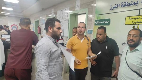  الجهات الصحية بمحافظة