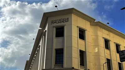 السعودية تتصدر أكبر الدول المقرضة لمصر بنهاية يونيو 2025 بقيمة 13.5 مليار دولار