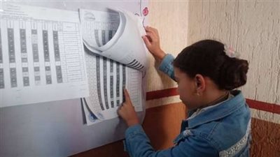 أسهل طريقة لمعرفة درجتك.. نتيجة الصف الثاني الإعدادي الترم الثاني 2025 برقم الجلوس