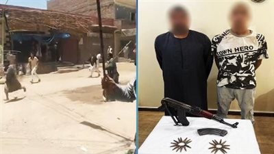 عرضوا حياة المواطنين للخطر.. القبض على طرفي مشاجرة بالأسلحة النارية في الطريق العام بأسيوط