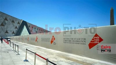  3 يوليو المقبل.. مصر تستعد لافتتاح أسطوري للمتحف المصري الكبير 