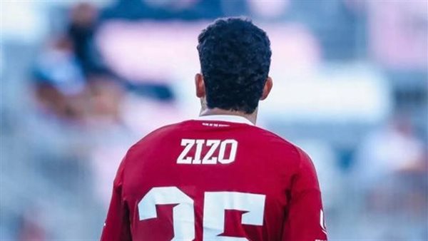 أحمد سيد زيزو 