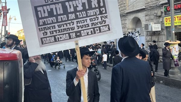 أزمة تجنيد الحريديم