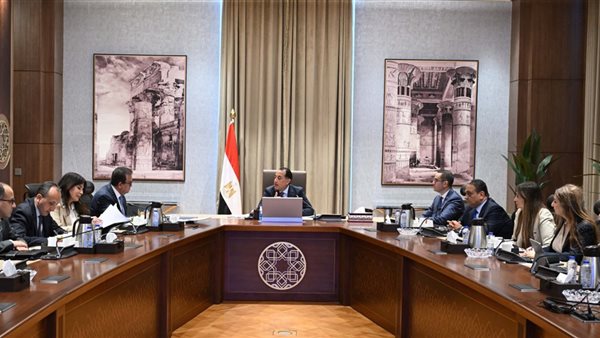 رئيس الوزراء 