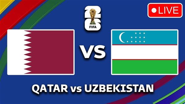 بث مباشر لمباراة