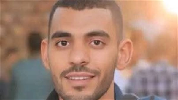 الشاب الفقيد