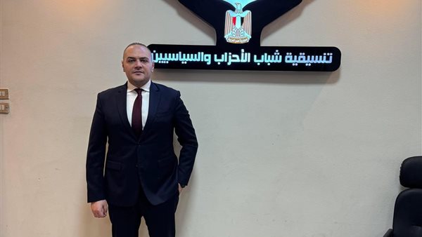 حسام حفني عضو تنسيقية