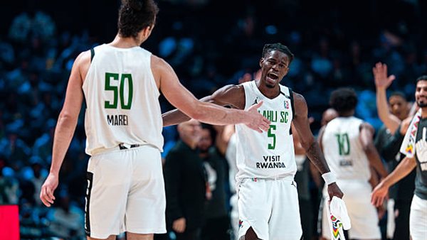 سلة الاتحاد