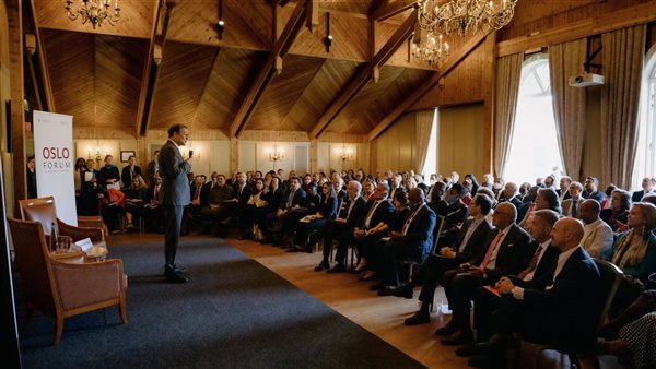 منتدى أوسلو للسلام